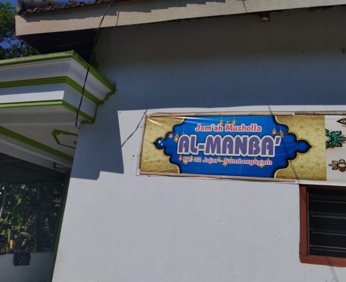 House of Worship Care: Wujud Kepedulian Lingkungan dalam Unjuk Karya Kokurikuler SMK Darussalam Durenan